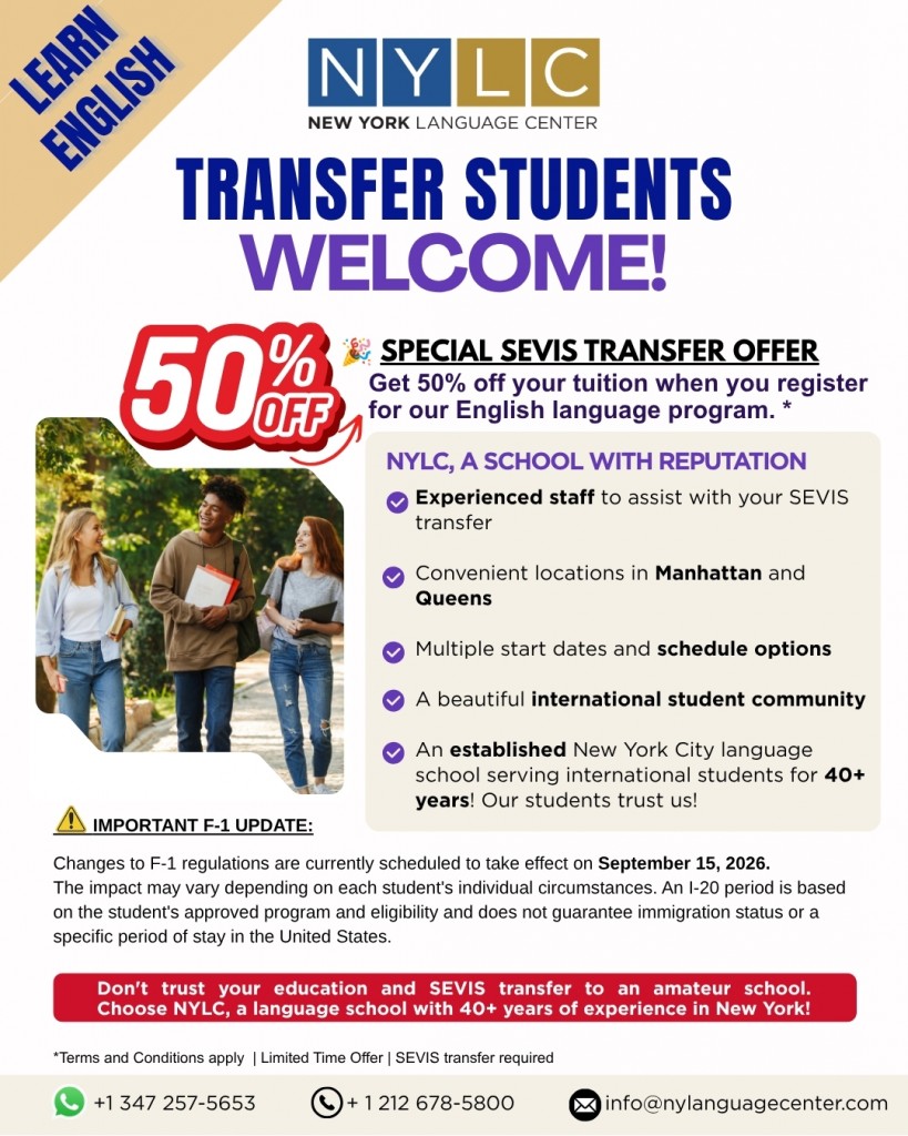 Special SEVIS transfer offer